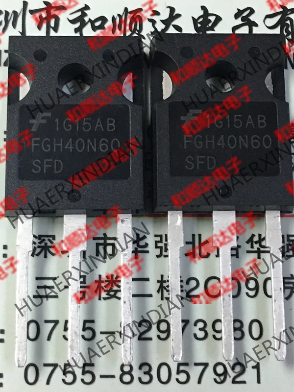20PCS/LOT New original FGH40N60SMD TO-247 IGBT 600V