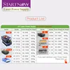 Startnow DY13 90W 120W CO2 Laser Power Supply for RECI W2 T2 V2 W4 T1 T4 90W Laser Tube 100W HY-DY13 Laser Cutting Machine Parts ► Photo 2/6