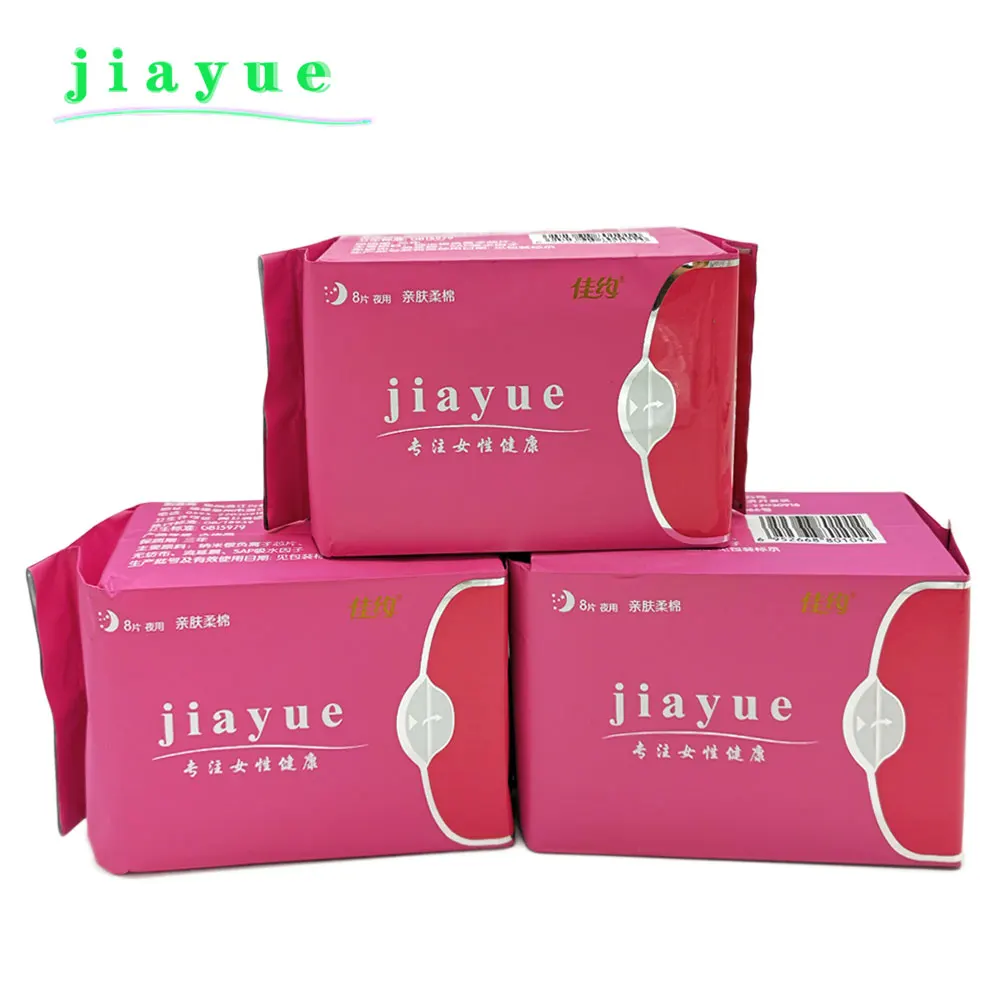 3 Pack Anion Maandverband Inlegkruisjes Vrouwen Menstruatie Pad Vrouwelijke Hygiene Pads Verwijderen Schimmelinfectie Maandverband Vrouwelijk Hygieneproduct Aliexpress