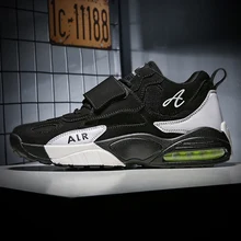 Дышащие баскетбольные кроссовки с воздушной подушкой, легкие баскетбольные кроссовки с высоким берцем, Нескользящие износостойкие баскетбольные кроссовки