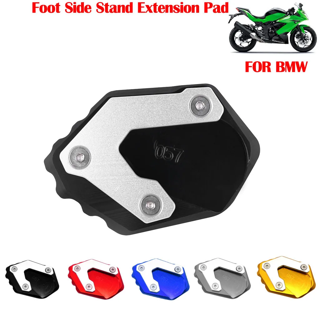 Мотоцикл с ЧПУ подножка боковая подставка удлинитель для BMW R1200GS LC 2013-2018 Rallye 2016-2018