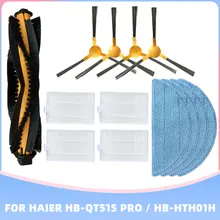 

Replacement Accessories For Haier HB-QT51S PRO / HB-HTH01H Vacuum Cleaner Spare Parts Main Side Brush Hepa Filter Mop Rag Cloth