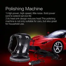 

Car Polishing Machine 40w 12v Handheld Car Waxing Sealing Cleaner Tools Kit Waxer Buffer Machine Waxed P1h3