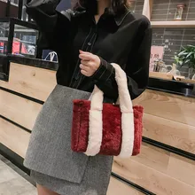 MAIOUMY, модная женская сумка в простом стиле, однотонная плюшевая сумка через плечо, сумочка, роскошные сумки, женские сумки, дизайнерские сумки