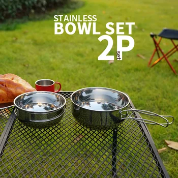 Portable Camping Tableware Cooking Set Outdoor Cookware Pan Pot Bowl Spoon Fork Utensils For Hiking Picnic Travel Wild Campismo 5