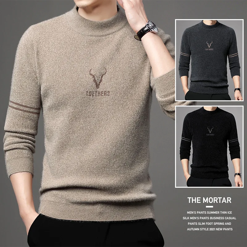 Men's Sweater Knit Sweater Autumn and Winter New Warmth Youth Leisure Half High Collar Thickened Stain Resistance Mens Clothing men s sweater knit sweater autumn and winter new warmth youth leisure half high collar thickened stain resistance mens clothing