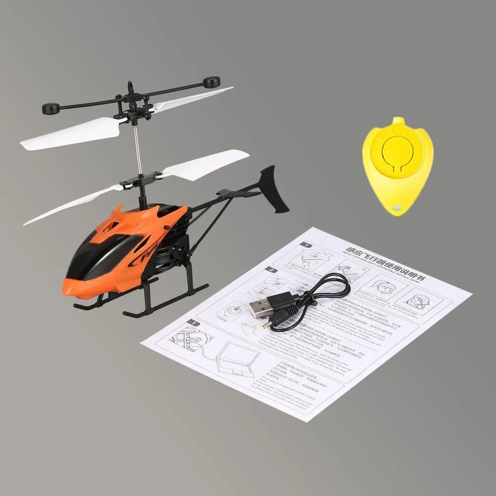 Orange D715 Falcon Летающий мини Радиоуправляемый вертолет Инфракрасный индукционный Радиоуправляемый Дрон с светодиодный мигающий USB Вертолет с дистанционным управлением - Цвет: Orange