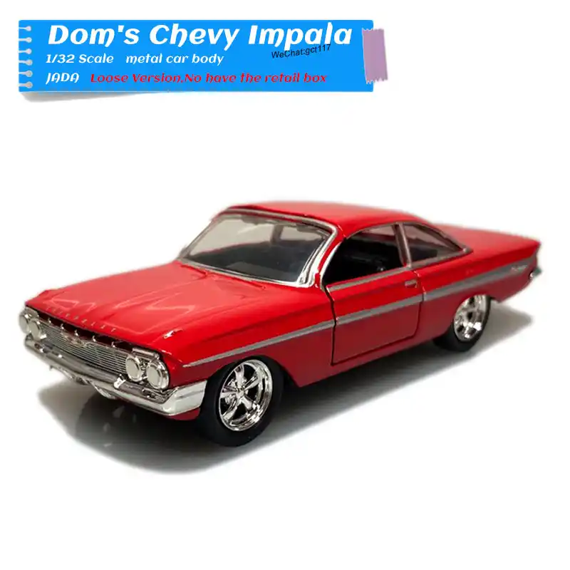 toy impala