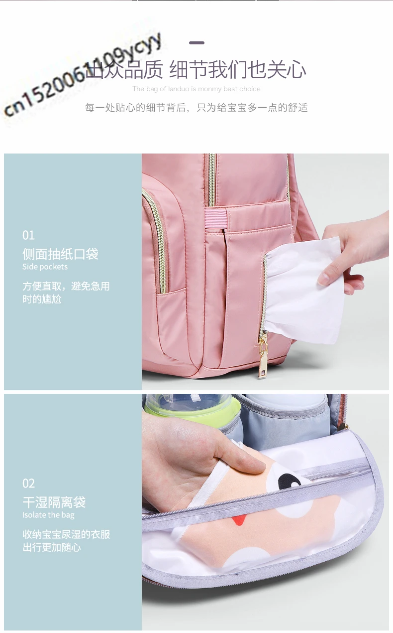 详情页_10