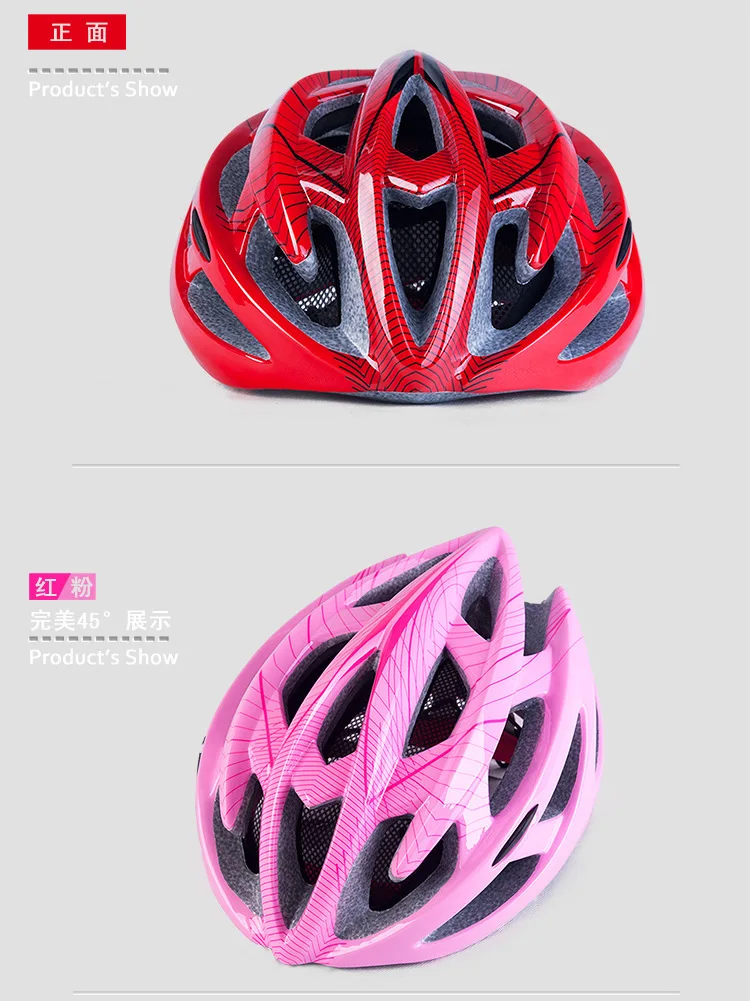 Factory direct sales of one- piece bicycles mountain bike riding helmet helmets for men and women can be posted logo