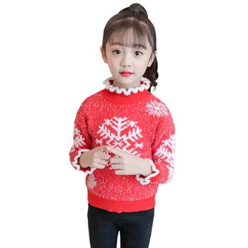 

Novelty Baby Girls Red Snowflake Christmas Sweater Kids High Collar Winter Sweater for Girls Christmas Outfit Knit Turtleneck