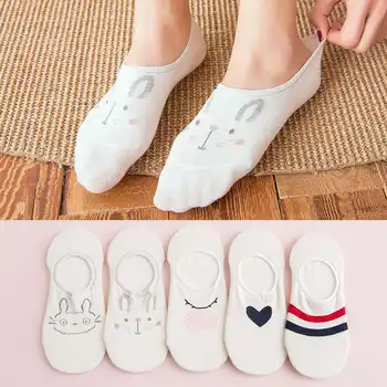 

Summer new breathable female socks cartoon boat socks cartoon rabbit silicone anti slip invisible socks