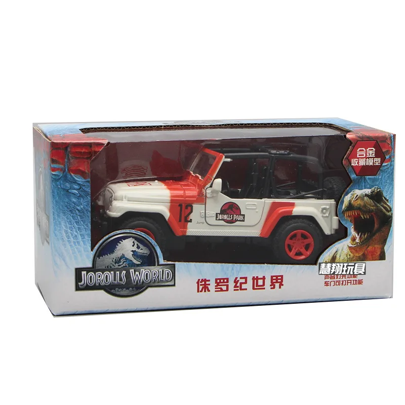 jeep jurassic park juguete
