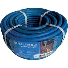 Рукав газовый KRASS 2921030SB