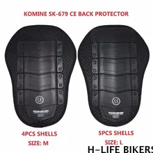 Komine SK-679 CE защита для спины мотоциклетный гоночный костюм прокол-стойкий корпус встроенная Задняя поддержка Komine куртка Защита спины