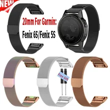 Быстросъемный ремешок для часов Garmin fenix 6 S, умные часы, Миланский Браслет для Garmin fenix 5S, браслет Fenix6S