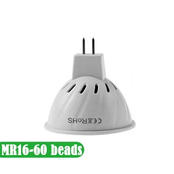 

LED plant light cup plant growth light