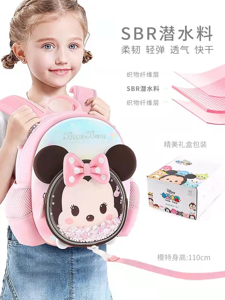 Disney Kindergarten School Bag For Boys Girls Mickey Minnie Tsum  Large Capacity Super Light Student Shoulder Backpack Kids Gift