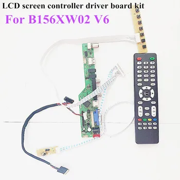 

For B156XW02 V6 laptop LCD screen 40-pin WLED LVDS 1366*768 60Hz 15.6" HDMI/VGA/AV/Audio/RF/USB TV53 controller driver board kit