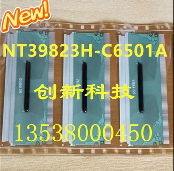 

(5pcs)(10pcs)100% original new COF TAB NT39823H-C6501A NT39823H-C6501B can replace RM92370FB-801 RM92370FA-809 RM92370FC-819
