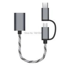 2 в 1 USB 3,0 OTG Кабель-адаптер для samsung с нейлоновой оплеткой Micro usb type C адаптер синхронизации данных для huawei для MacBook type-C OTG