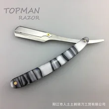Black And White Razor Shaving Knife Hairdressing Scraper Haircut Razor Eyebrow Knife Shaving Sweat Knife G1105