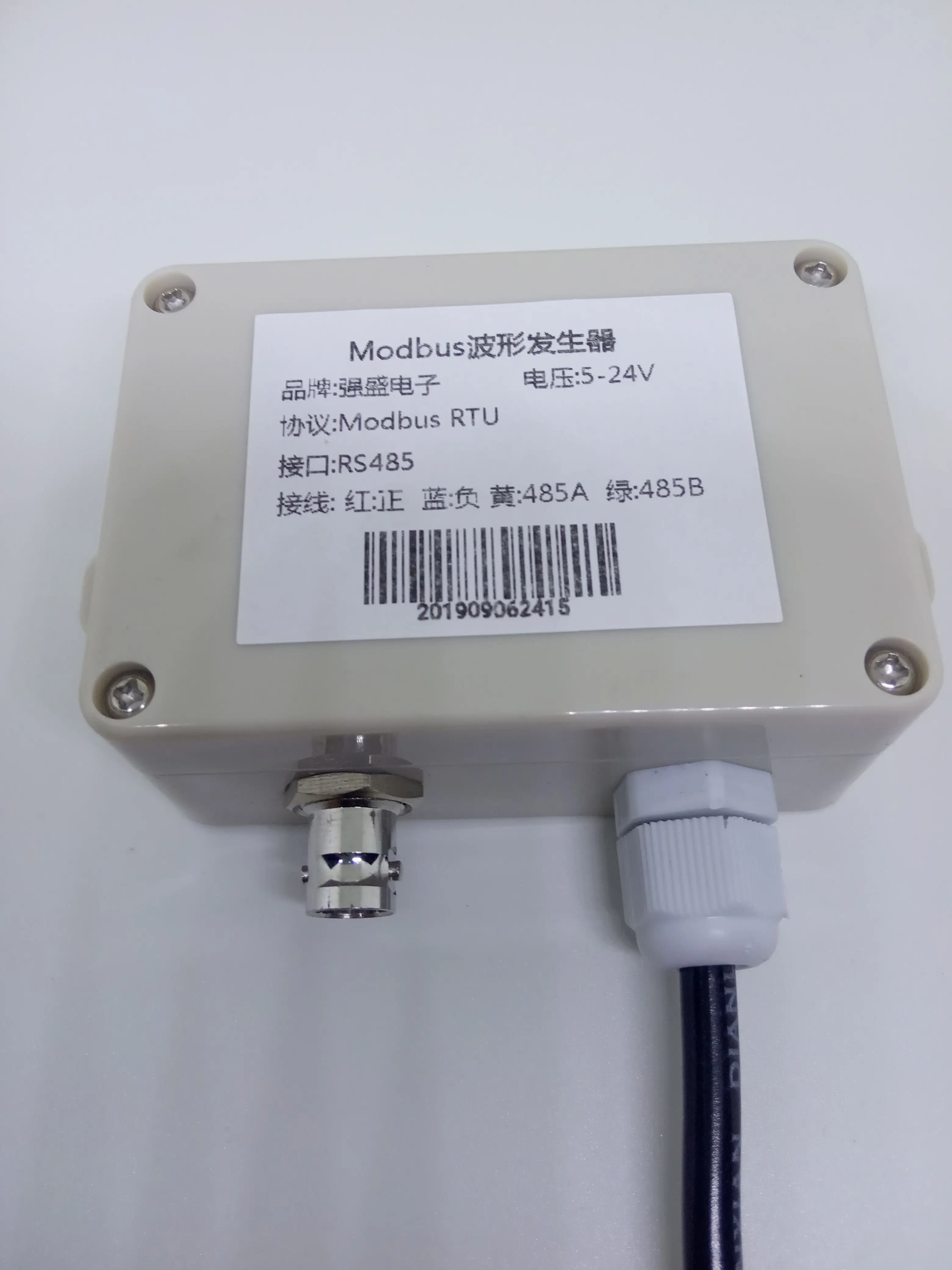 Генератор сигналов modbus RS485/232 генератор треугольной волны синусоидальной