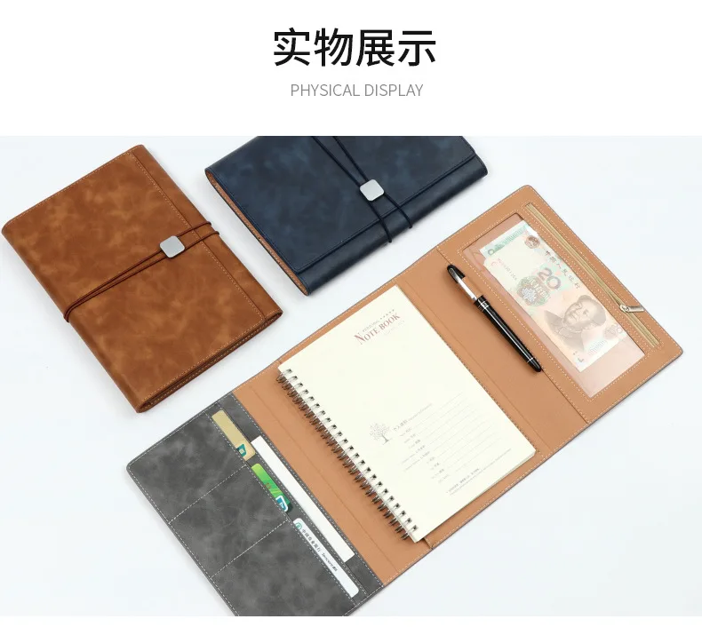 A5 Padfolio буфер обмена Папка Держатель для карт бизнес кожаный Органайзер Школа Офис Органайзер менеджер портфель блокнот