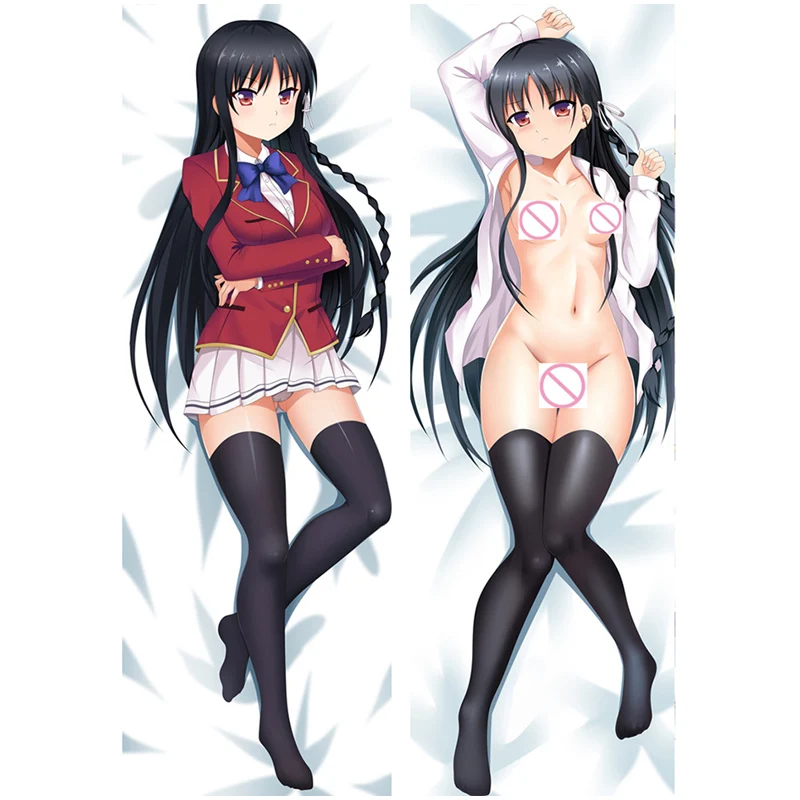 712004 实力至上主义教室