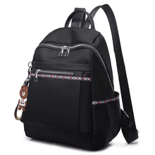 Женский рюкзак из ткани Оксфорд,, стиль, корейский стиль, модный рюкзак для путешествий, Женская холщовая школьная сумка