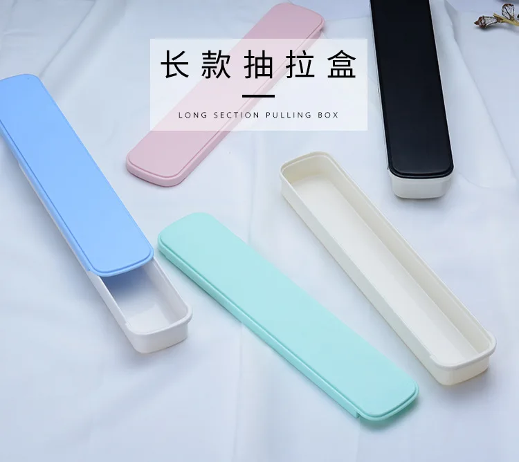 Plastic Large Size chou la he ABS Material with Buckle Card Slot in Long 24cm Stationery Box Portable Tableware Chopsticks Box