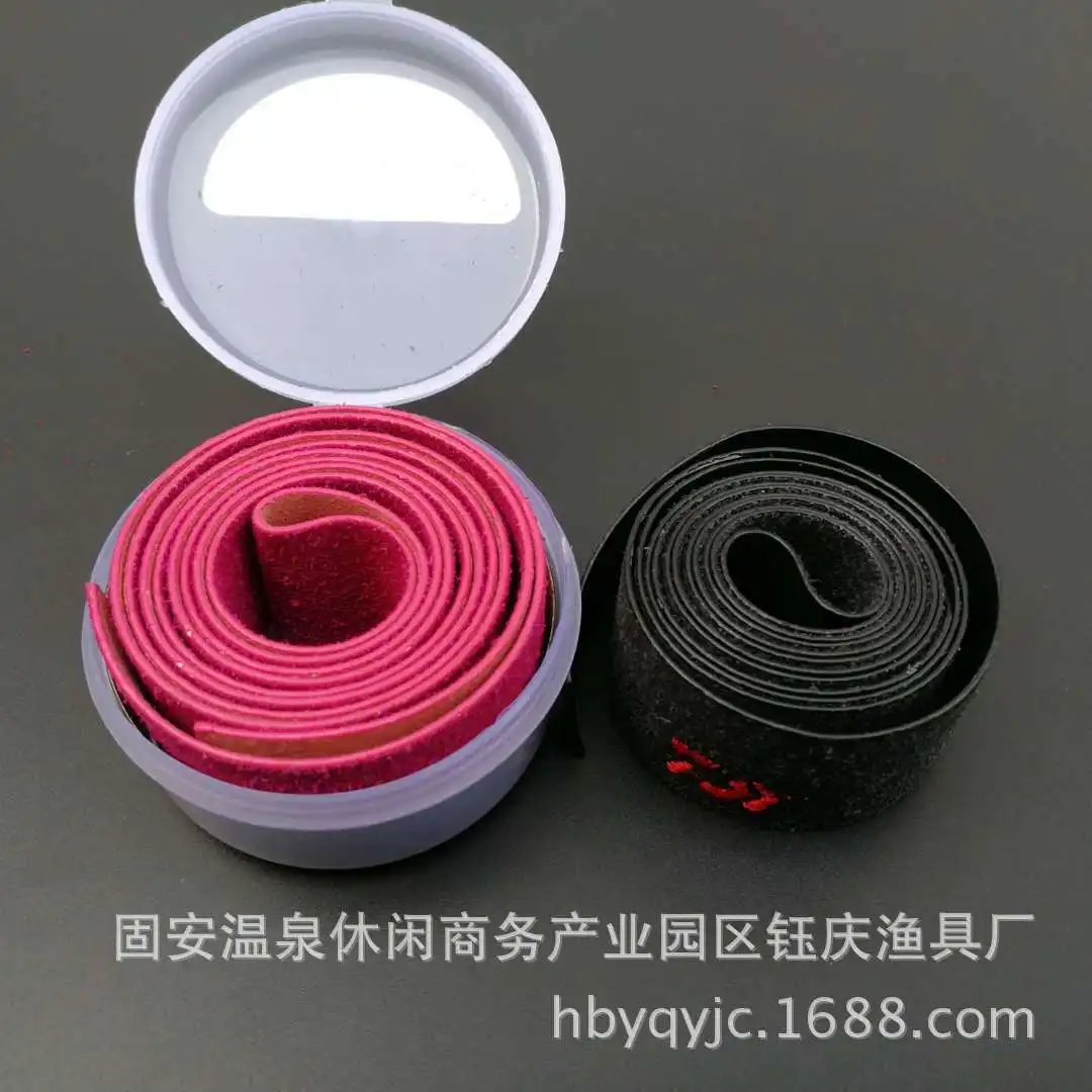 

Genuine Leather Sweat Absorbing Handle Twine Belt Fishing Rod Grip Tape Anti-Electric Insulation Sleeve to Angling Appliances