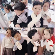 Вязаный шерстяной детский шарф с цветочным рисунком; Новинка; зимний теплый шарф из искусственного меха в Корейском стиле для мальчиков и девочек