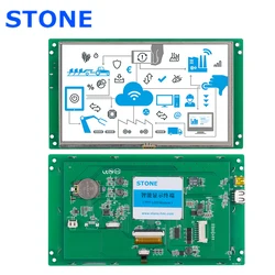 Monitor lcd tft de 7.0 pol. para equipamentos industriais com interface serial + programa