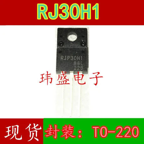 10 шт. RJP30H1 TO-220F