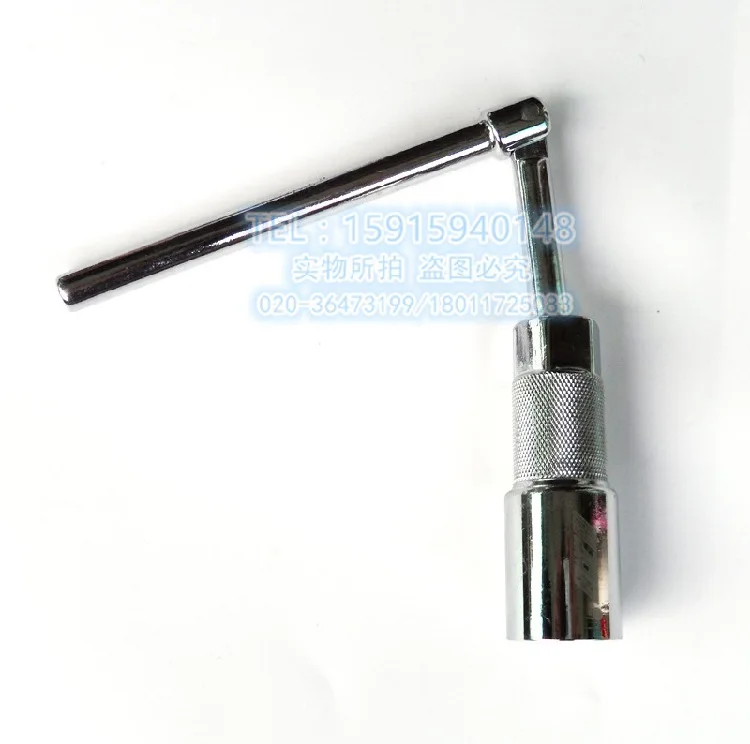 

Volkswagen Front Shock Absorber Wrench for Dismantling Disassembly Socket Wrench Front Subtraction Wrench Front Shock Absorber O