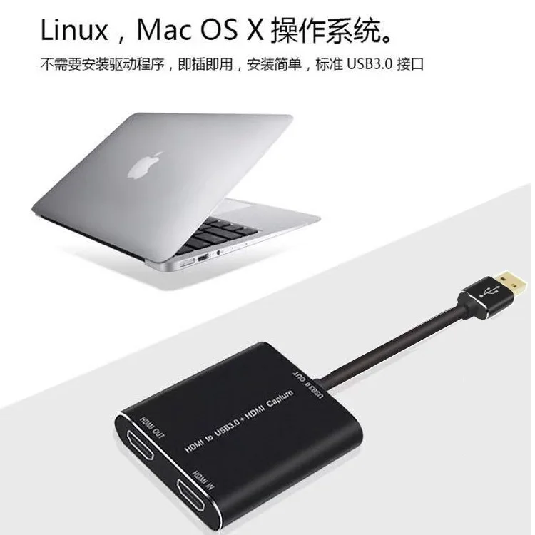 1080p HDMI к USB3.0+ Hdmi карта захвата Usb3.0 PS4 зуб тигра Live OBS консоль игры наблюдения видео HD адаптер сбора