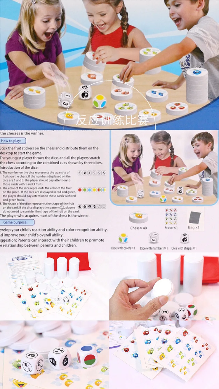 

Fruit Reaction Game Logic Thinking Reasoning Reaction Force Training Parent And Child Interactive Early Childhood Educational To