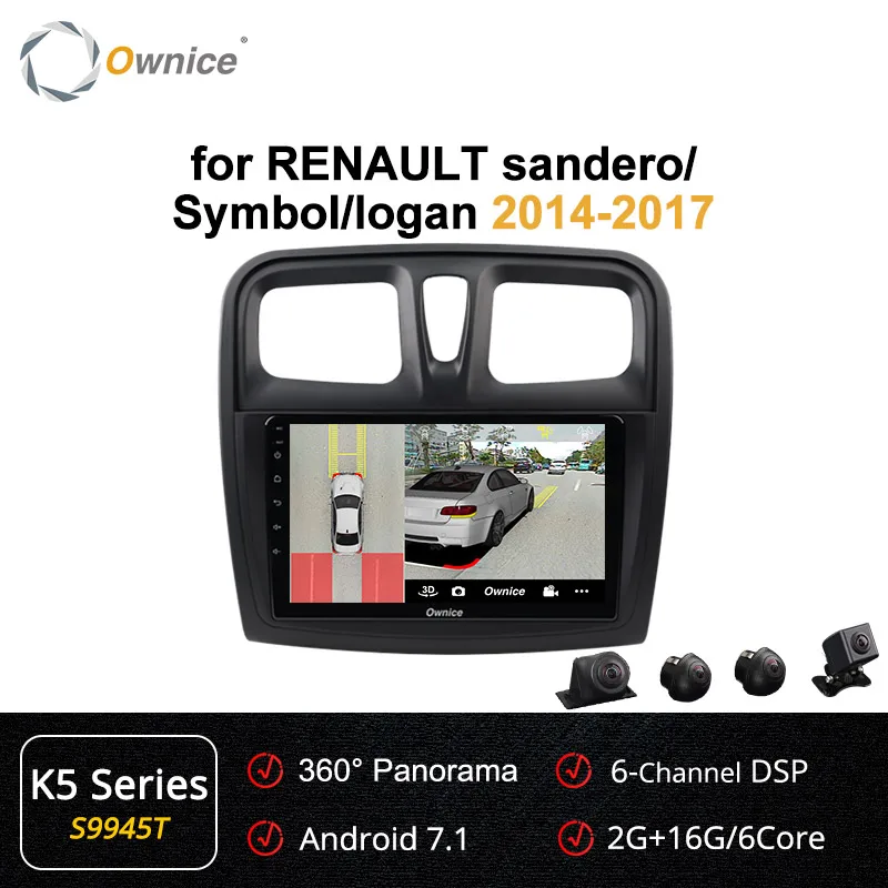 Ownice DSP 4G 64G Автомобильный dvd-плеер Android9.0 gps Авторадио K3 K5 K6 для Duster/Captur/Lada/Xray 2/Logan 2/Dacia/Sandero Автомагнитола - Цвет: S9945 K5