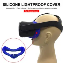 Мягкая противопотная силиконовая маска для глаз для Oculus Quest VR очки унисекс анти-утечка света Блокировка лица повязка на глаза, маска для сна Pad Новинка