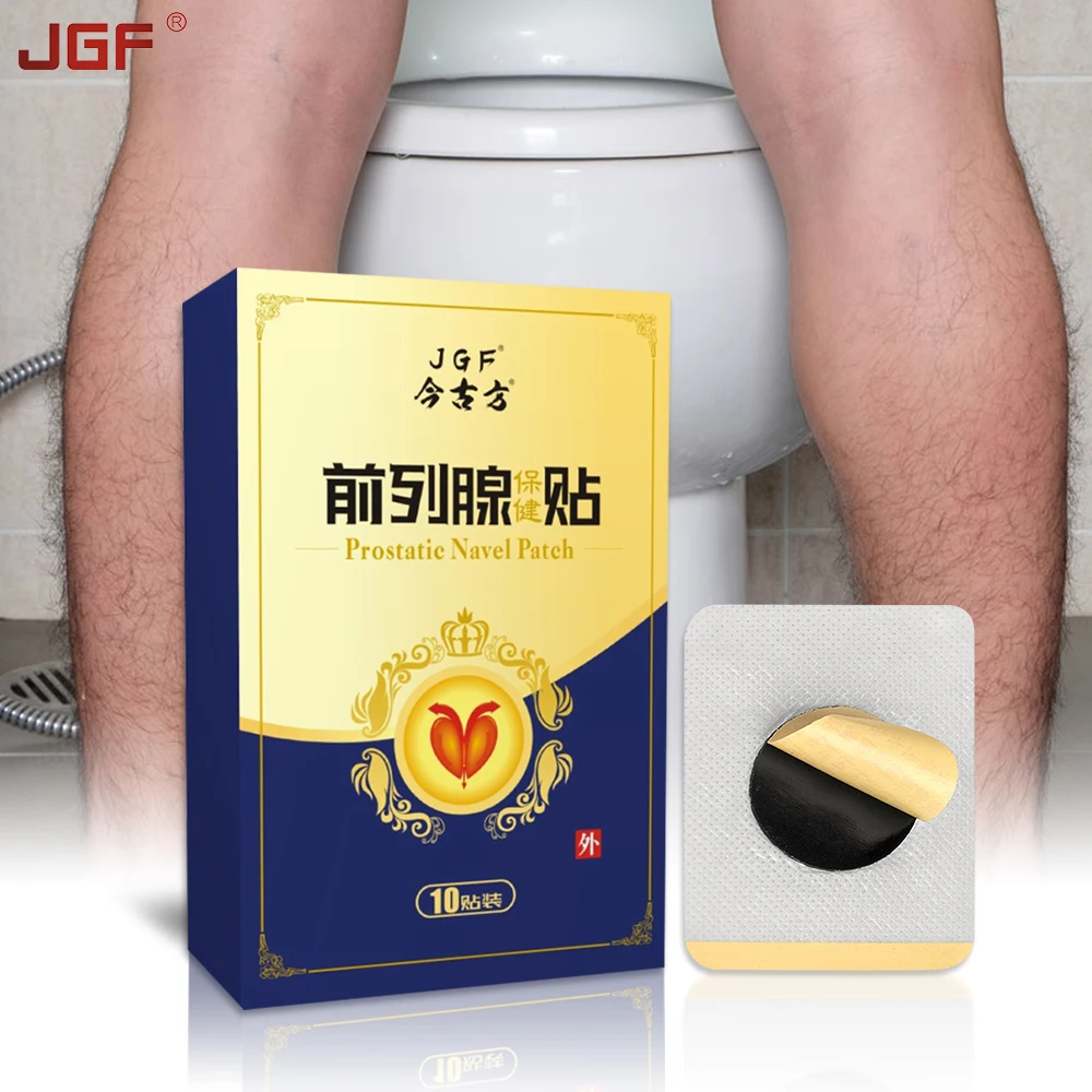 Рисунок 3 - JGF урологический патчи 10 шт