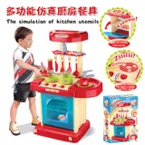 Hn357 детская тележка для мороженого конфеты игровой дом игрушки 19 штук DIY украшения