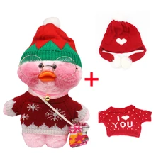 

31cm Cute Plushie Lalafanfan Yellow Duck Stuffed Animals Soft Plush Toys for Girls Kids Kawaii Doll Birthday Christmas Gift