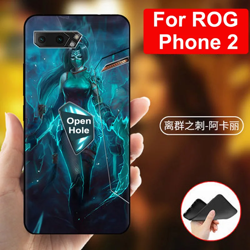 Чехол для Asus ROG Phone2 ZS660KL, чехол с мультипликационным принтом для игр, чехол с полной защитой для телефона ROG II 2, прозрачный мягкий ТПУ противоударный чехол на заднюю панель