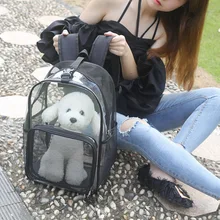 Уличная дорожная сумка для переноски собак и домашних животных