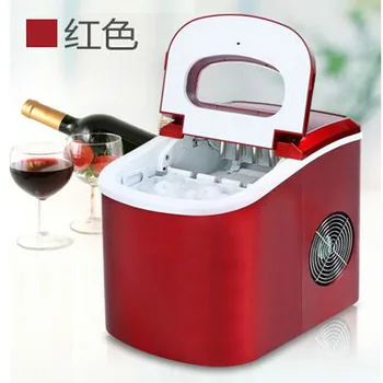 

New Household Automatic Small Ice Machine 15kg/24h Portable Bullet Round Ball Ice Maker Microcomputer Control