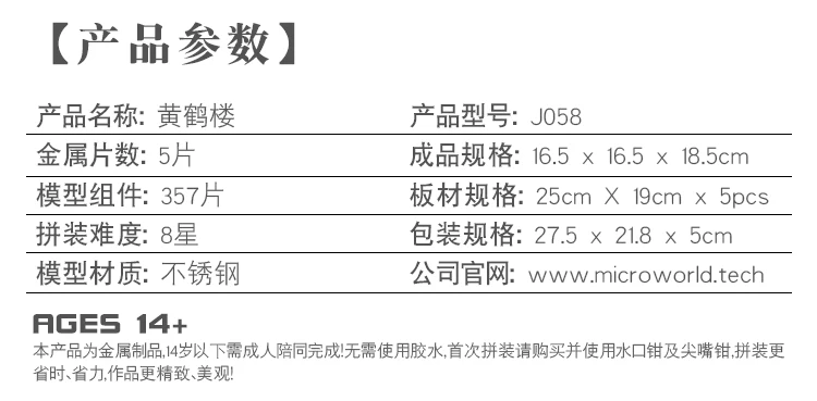 详_07