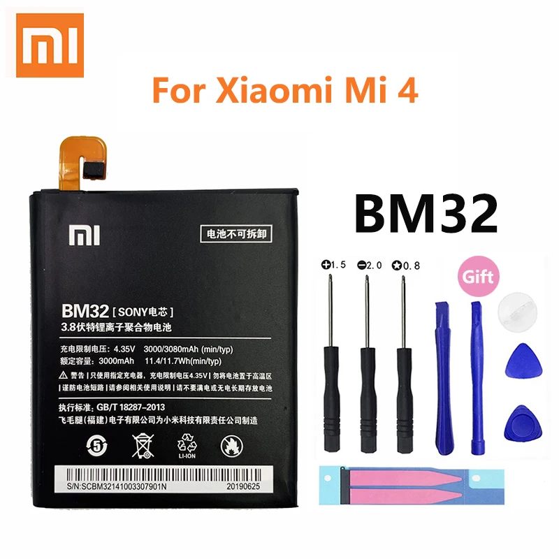 

100% Orginal Xiao mi BM32 3000mAh Battery For Xiaomi Mi 4 Mi4 M4 High Quality Phone Replacement Batteries