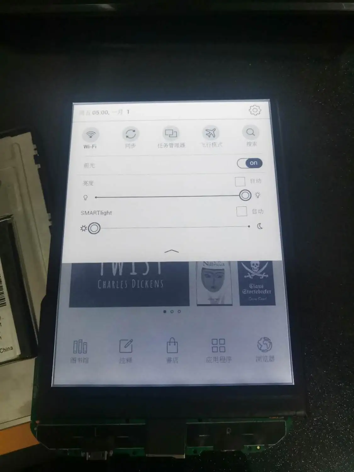 Painel de Toque e Display Lcd para Pocketbook Tela com Luz de Fundo Ed060xcd Sdr6f0087b 628 Touch Lux Pb628 - Imagem 4