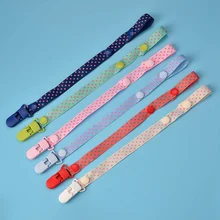 Special Offers Baby Pacifier Chain Teether Baby Safety Seat Cart Supplies Anti-Dirty Rope Pacifier Chain Holders Toys Anti-Drop Strap
